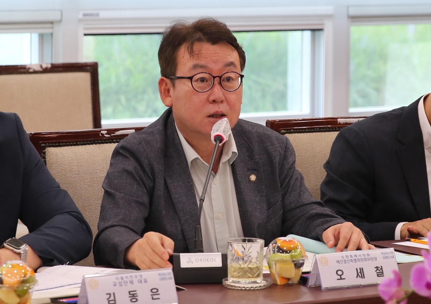 시의원 간담회13번 사진